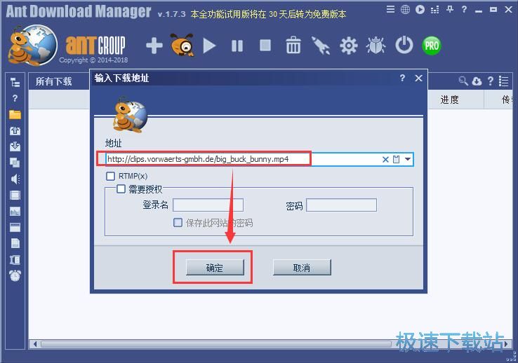 图：下载在线视频教程