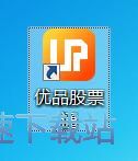 图：注册账号教程