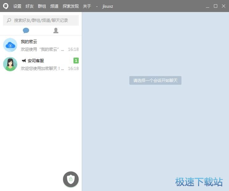 图：注册账号教程