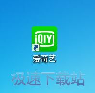 图：爱奇艺视频6.2评测