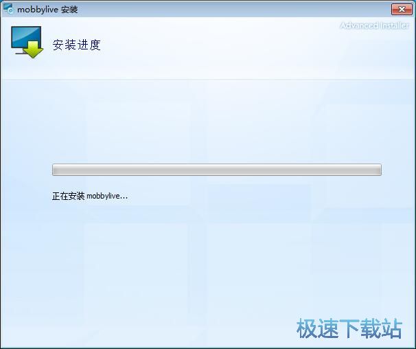 摩比直播安装教程
