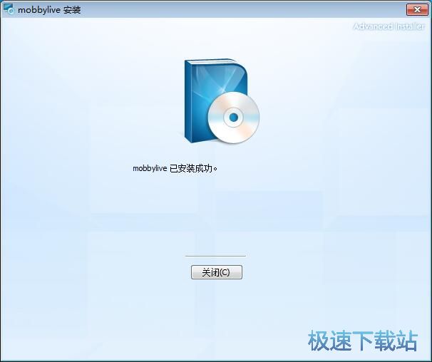 摩比直播安装教程