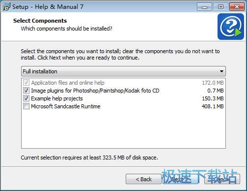 图：Help Manual安装教程
