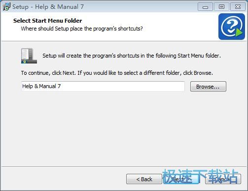 图：Help Manual安装教程