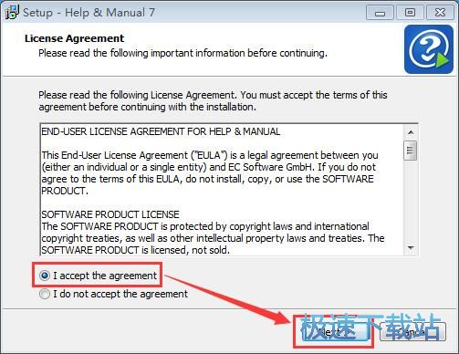 图：Help Manual安装教程