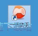 图：下载安卓星空综合app官网登录入口教程