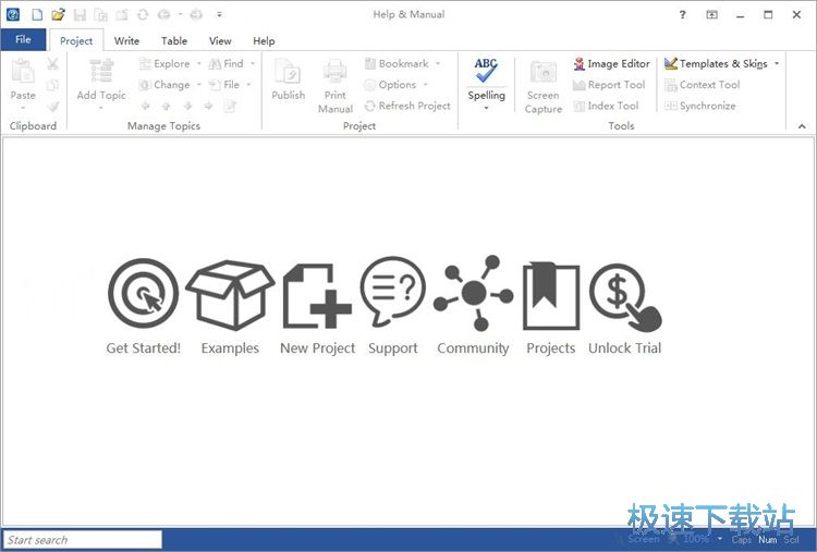图：新建文本文档教程