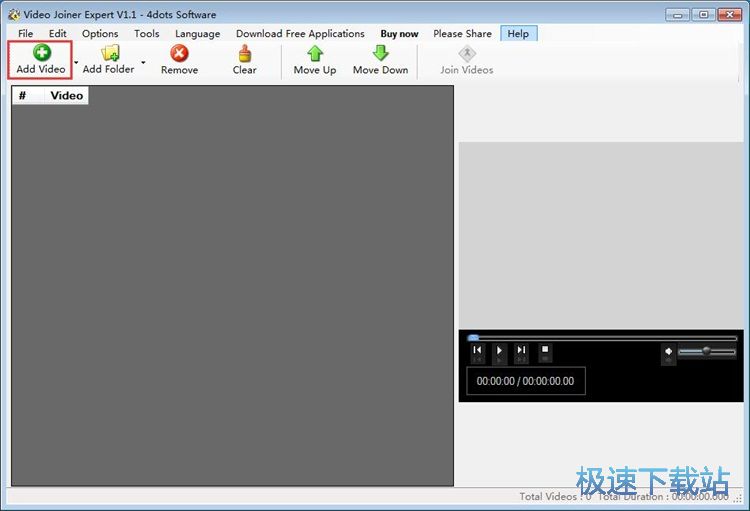 图：合并视频教程