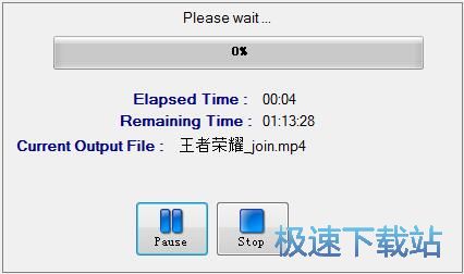 图：合并视频教程