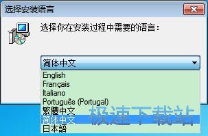 图：GiliSoft Video Editor 10.0评测