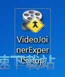 图：Video Joiner Expert安装教程