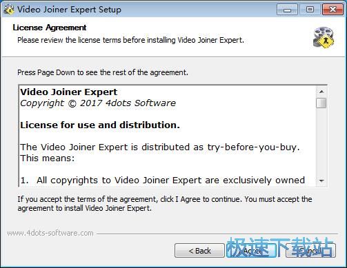 图：Video Joiner Expert安装教程