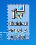 图：4K Video to MP3安装教程