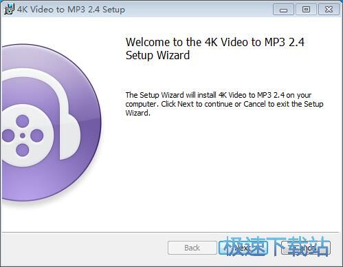 图：4K Video to MP3安装教程
