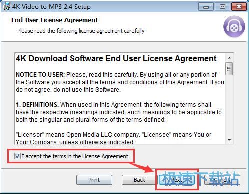 图：4K Video to MP3安装教程