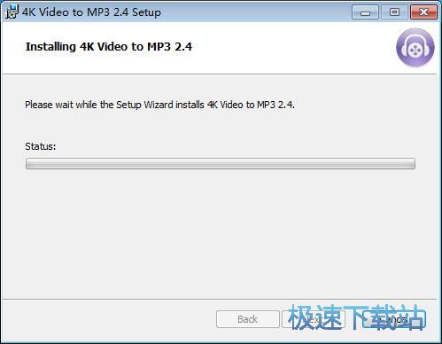 图：4K Video to MP3安装教程