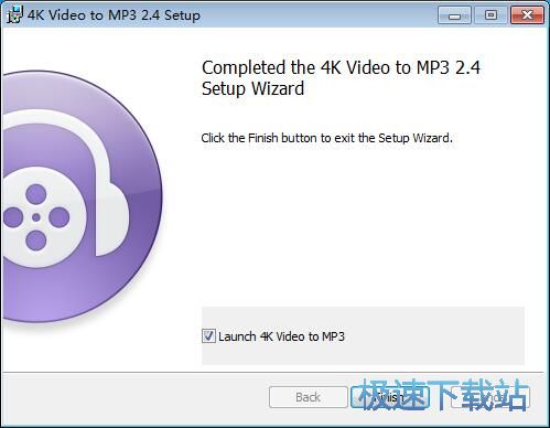 图：4K Video to MP3安装教程