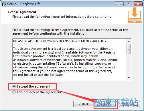 Registry Life安装教程