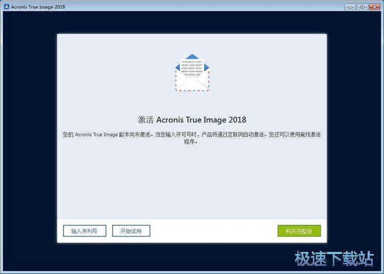 图：注册账号教程