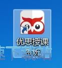 图：注册账号教程