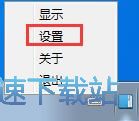 图：识别图片文字教程