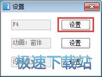 图：识别图片文字教程