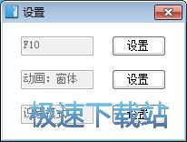 图：识别图片文字教程