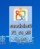 图：Navicat Data Modeler安装教程