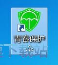 图：注册账号教程