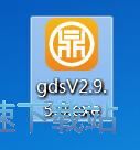 股大师安装教程