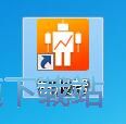 图：注册账号教程