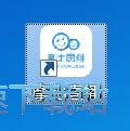图：注册账号教程