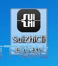 图：随知安装教程