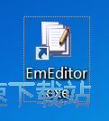 图：编辑/搜索文本教程