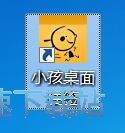 图：编辑/恢复便签教程