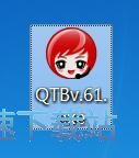 讯鸟启通宝安装教程