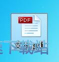 图：编辑Word/输出PDF教程