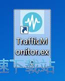 图：查看网络详情教程