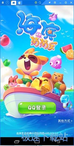 图：天天模拟器2.5评测