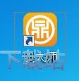 图：注册账号教程