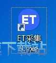 图：抓取网页新闻教程
