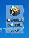 Uninstall Tool安装教程
