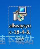 Allway Sync安装教程