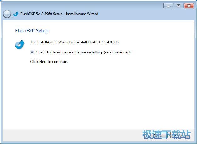 图：FlashFXP 5.4评测