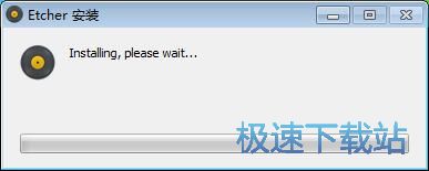 图：Etcher安装教程