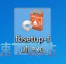 FBackup安装教程