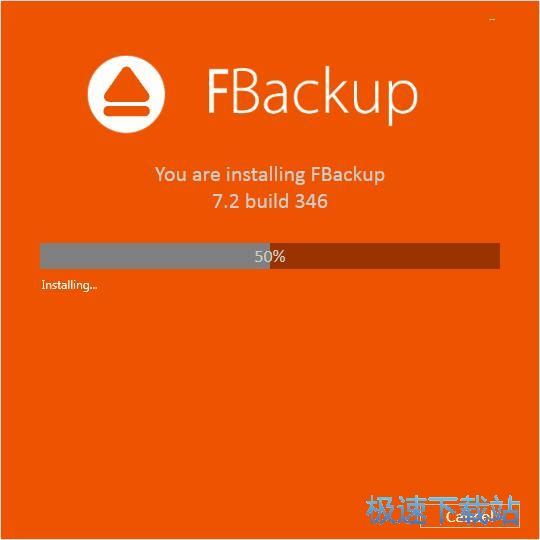 FBackup安装教程