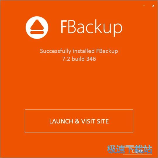 FBackup安装教程