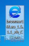 图：一路捞浏览器安装教程