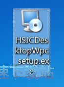 图：华师教育云安装教程